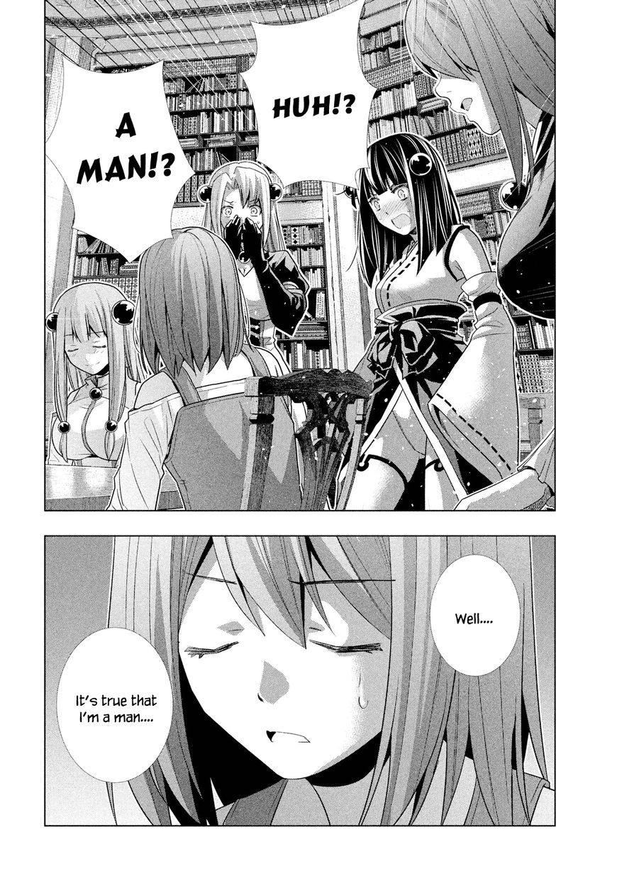 Parallel Paradise chapter 8 page 3