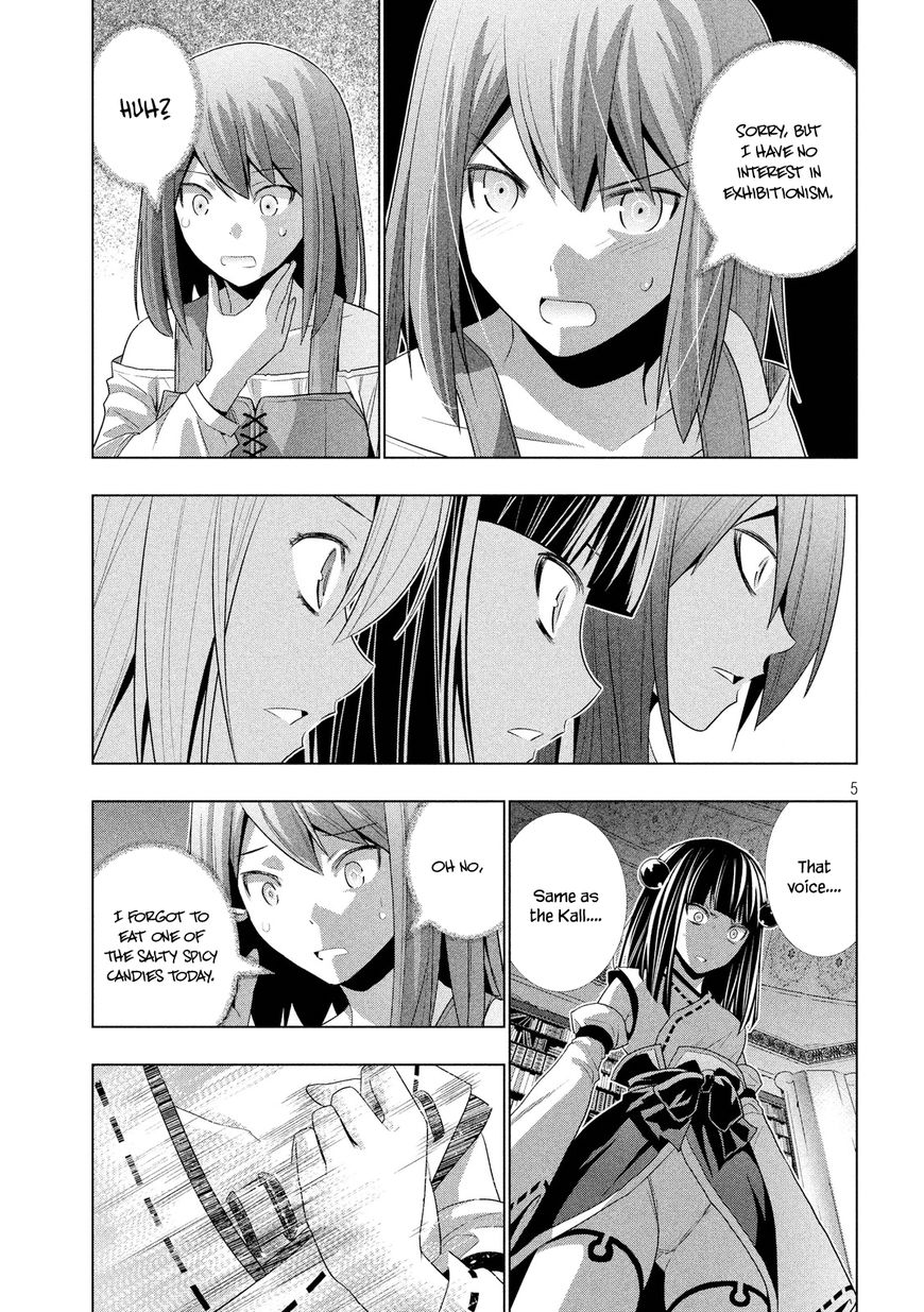 Parallel Paradise chapter 8 page 6