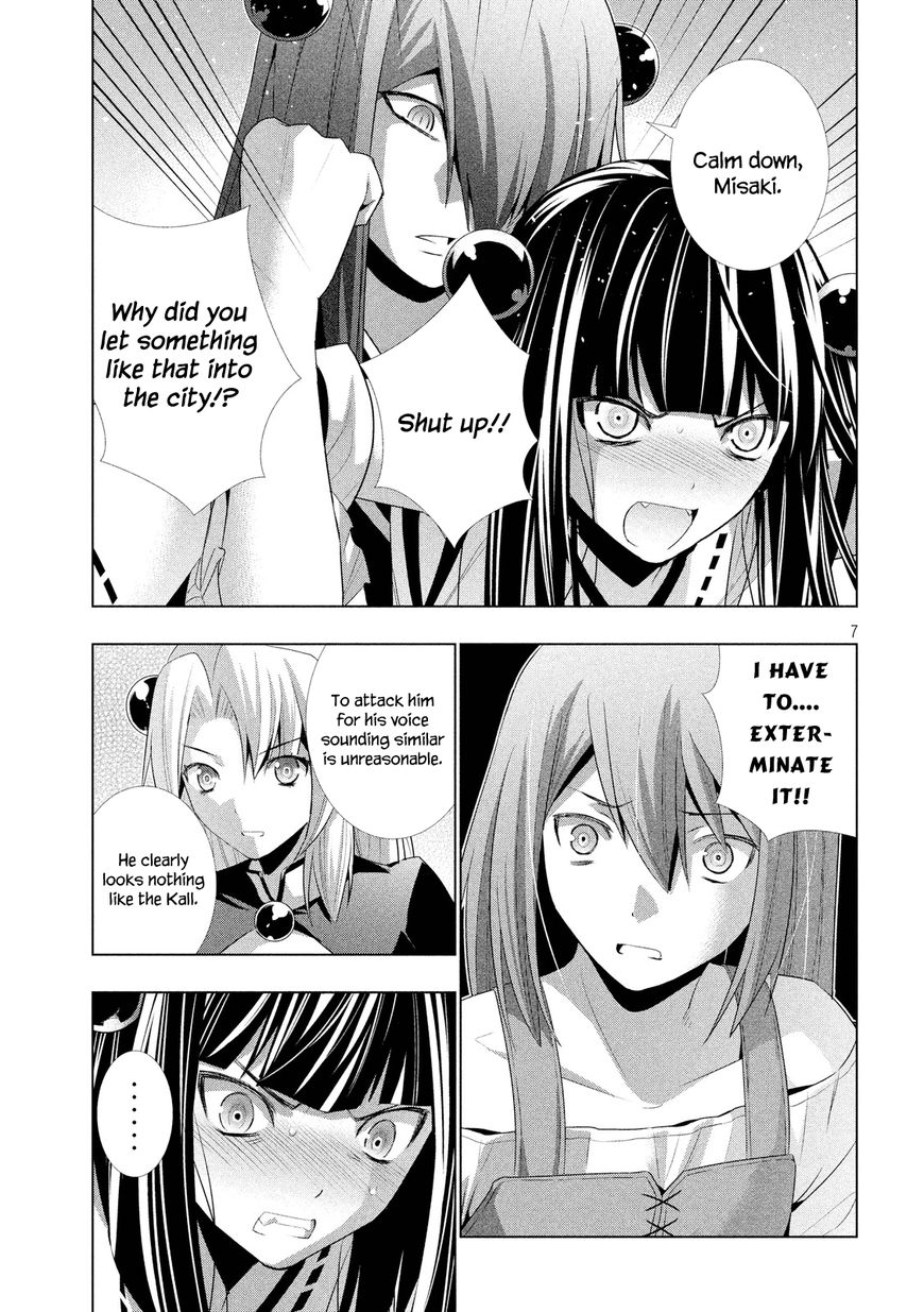 Parallel Paradise chapter 8 page 8