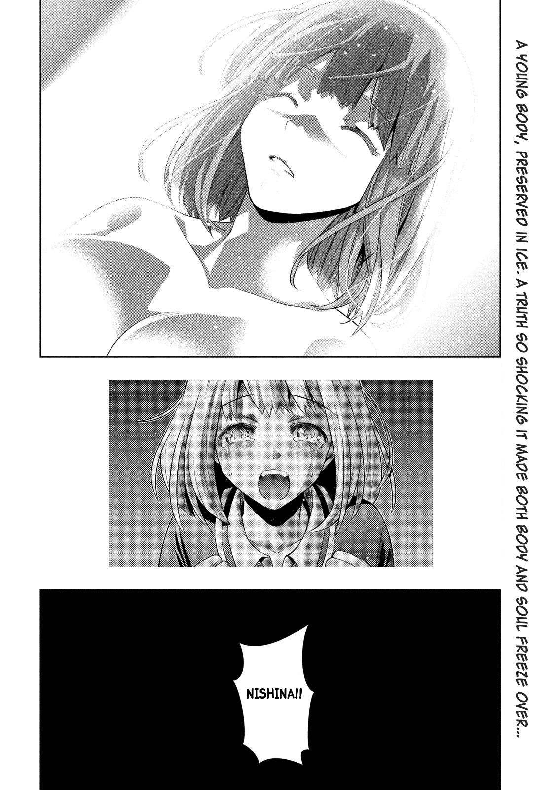 Parallel Paradise chapter 80 page 18