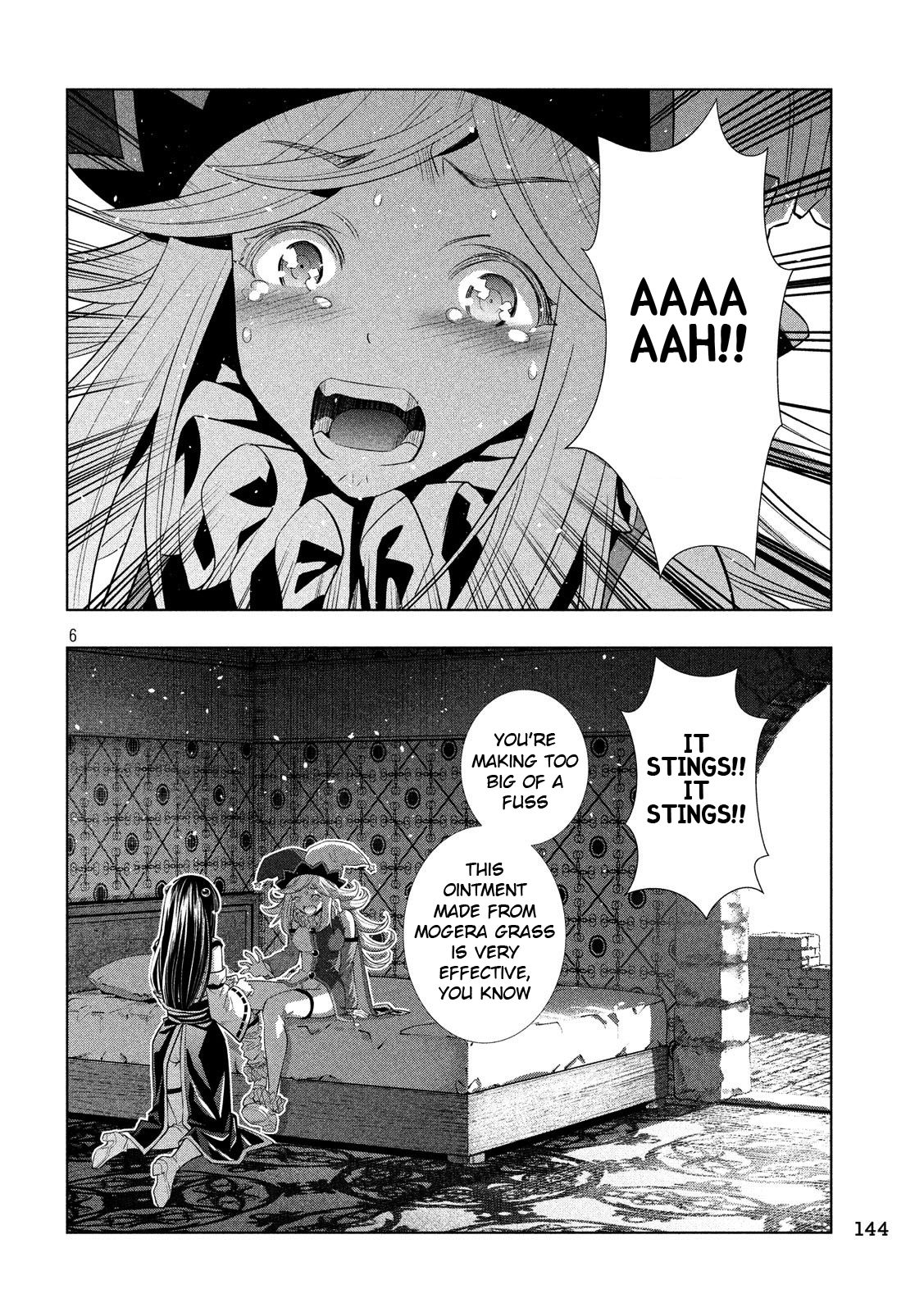 Parallel Paradise chapter 80 page 6