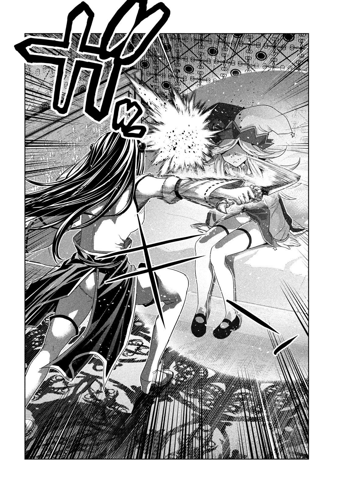 Parallel Paradise chapter 81 page 10