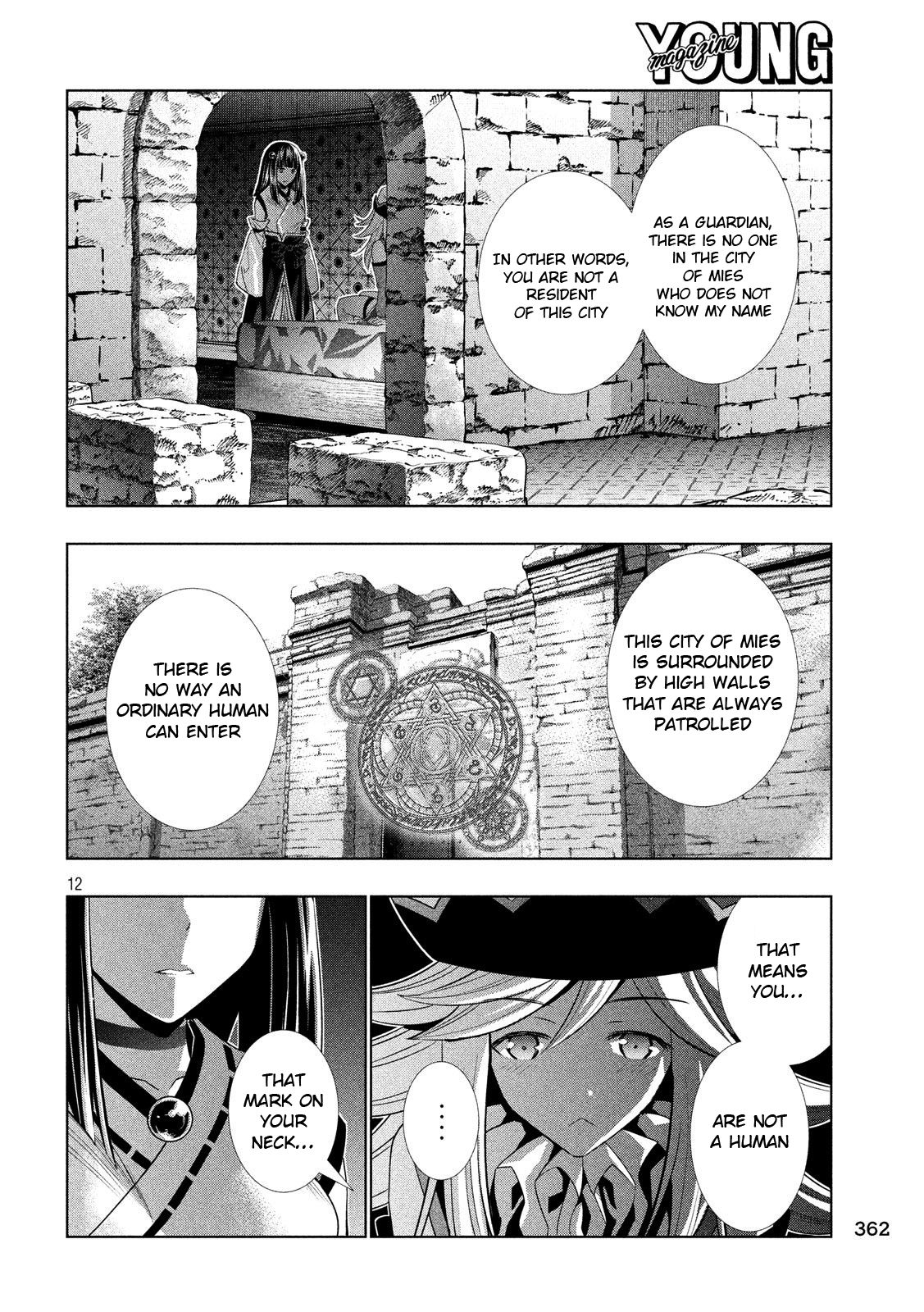 Parallel Paradise chapter 81 page 12