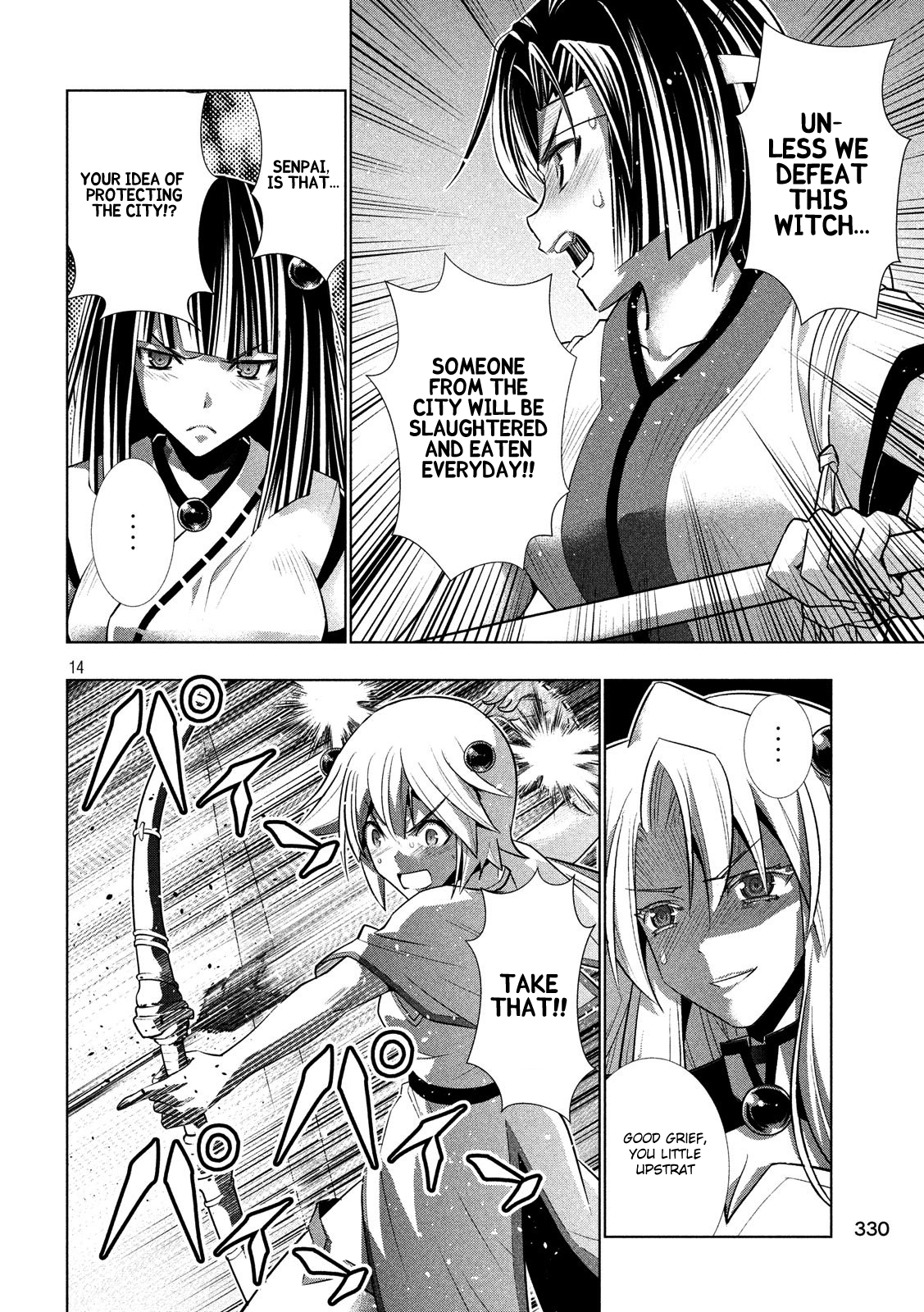 Parallel Paradise chapter 83 page 14