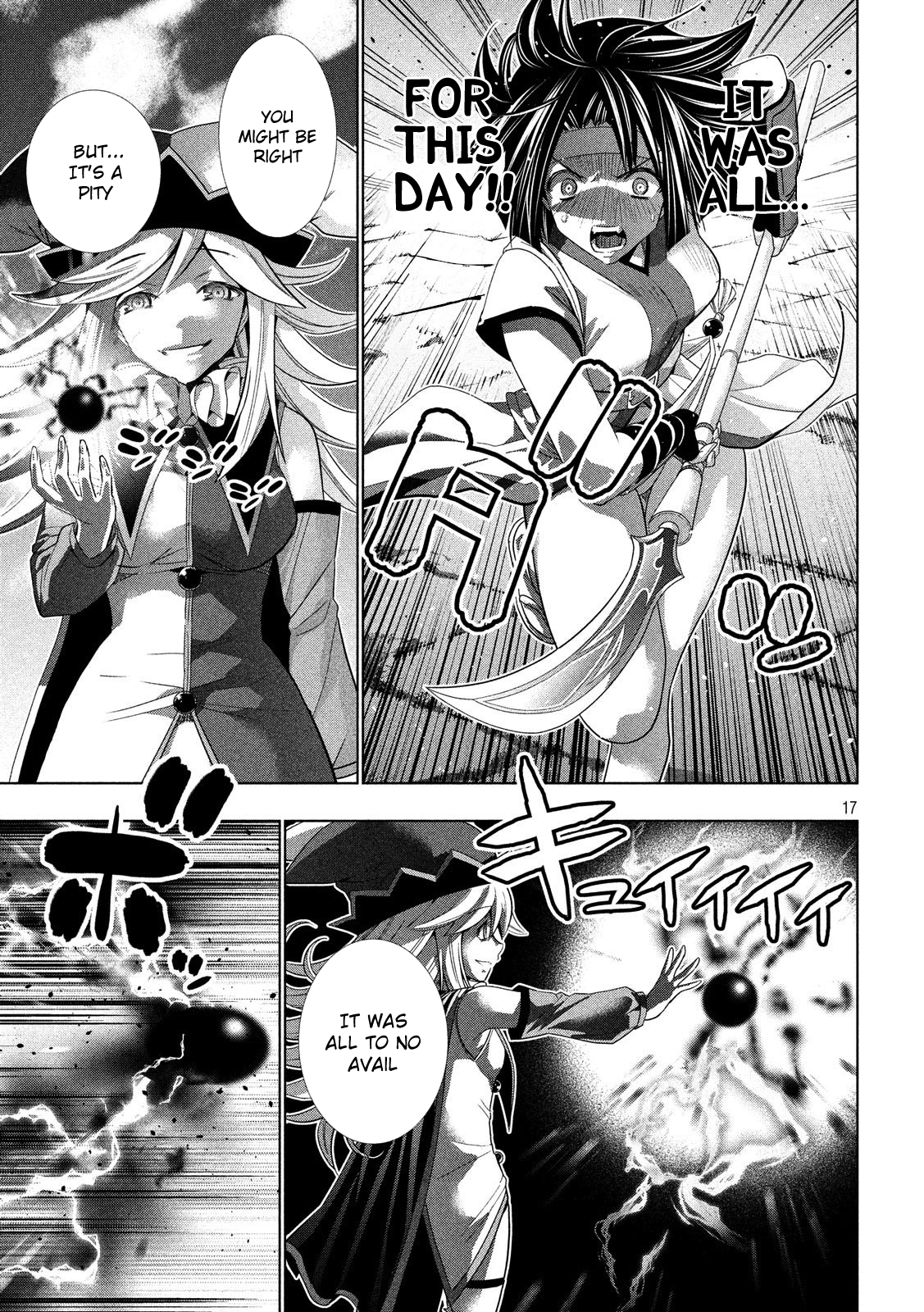 Parallel Paradise chapter 83 page 17