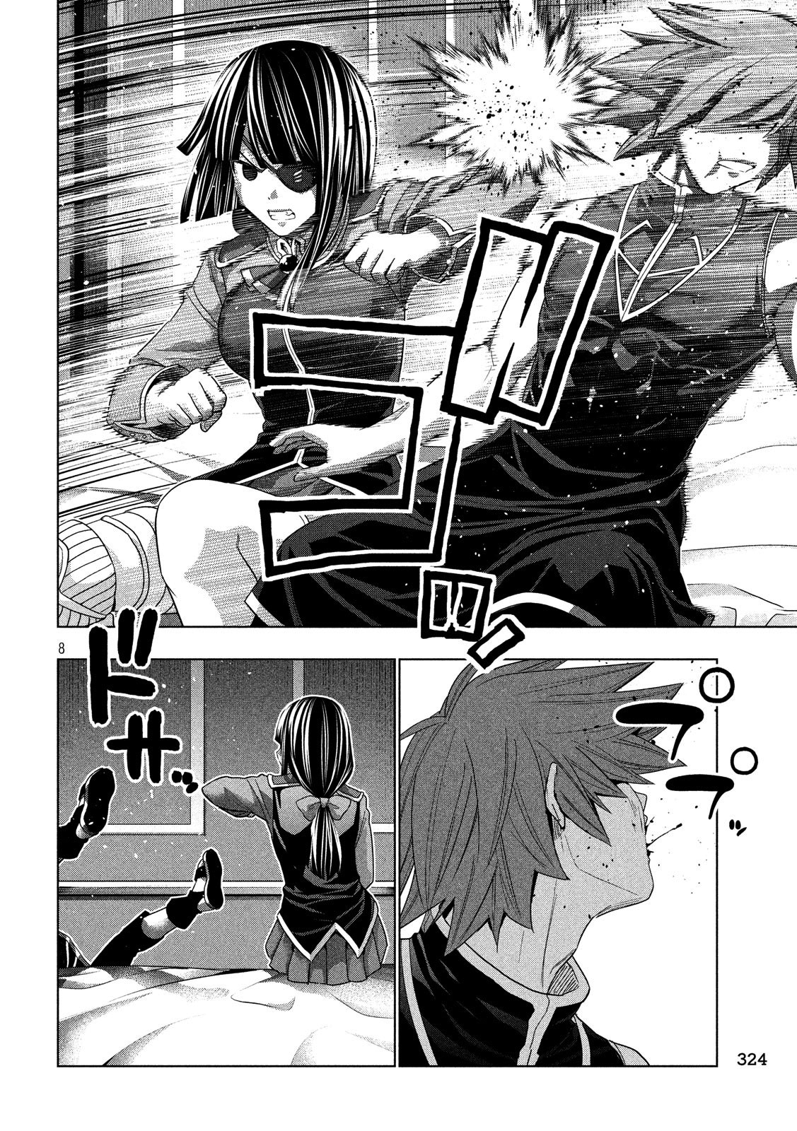 Parallel Paradise chapter 83 page 8