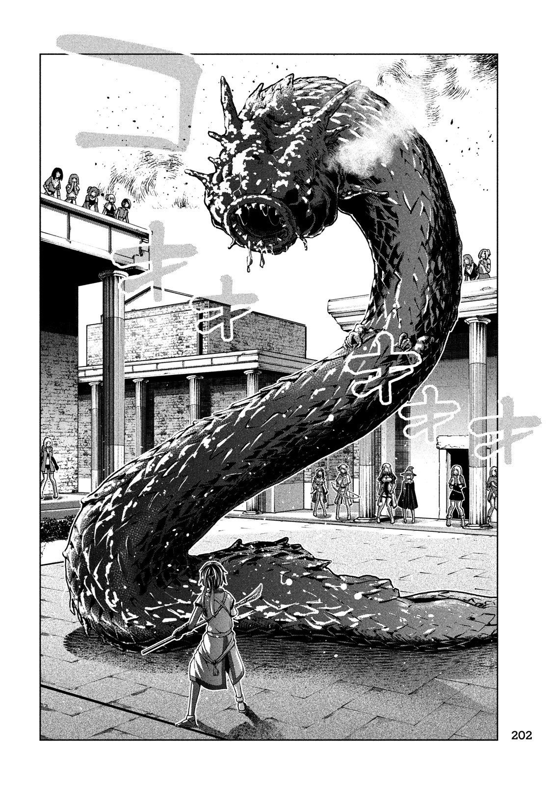 Parallel Paradise chapter 84 page 11