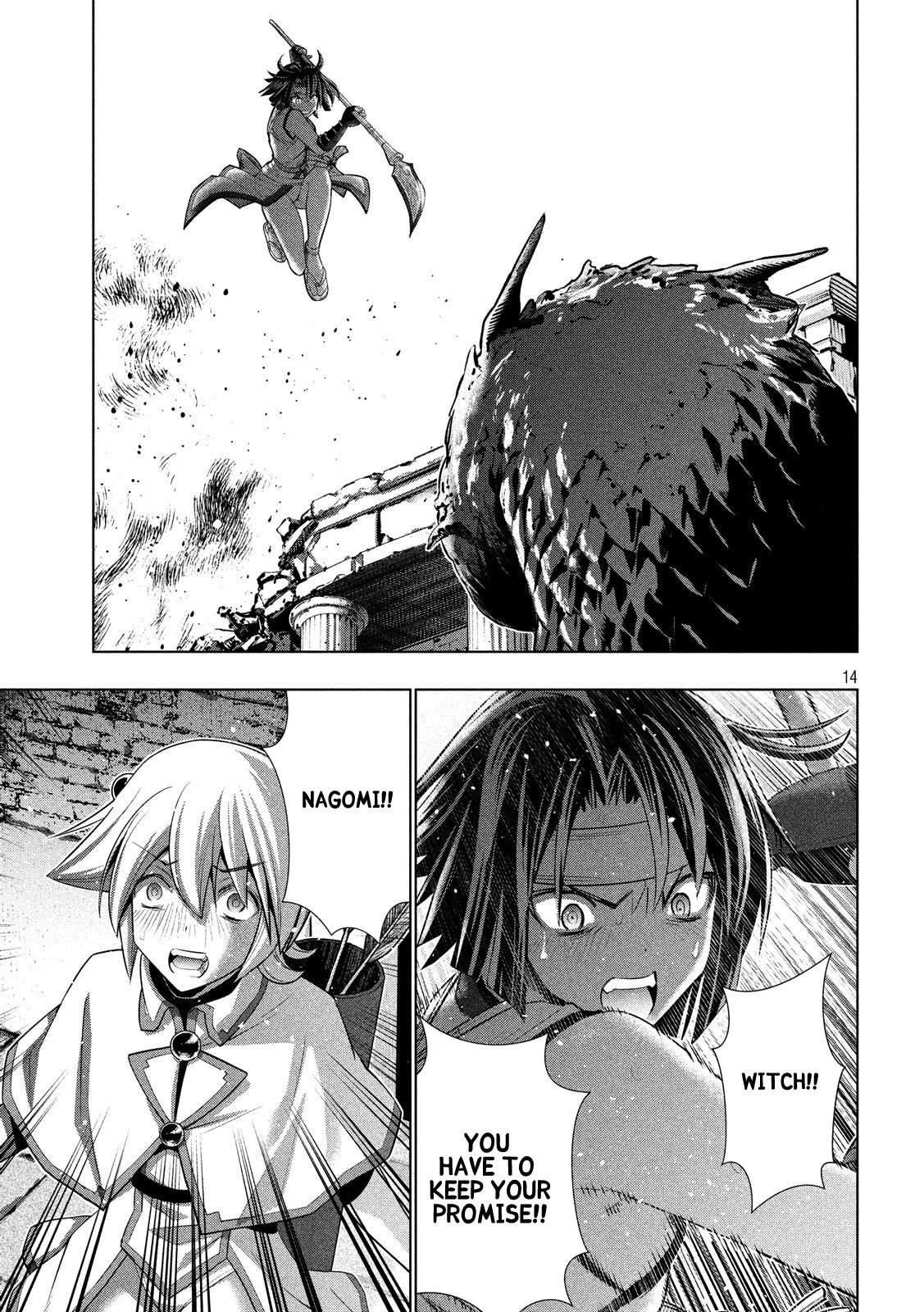 Parallel Paradise chapter 84 page 14