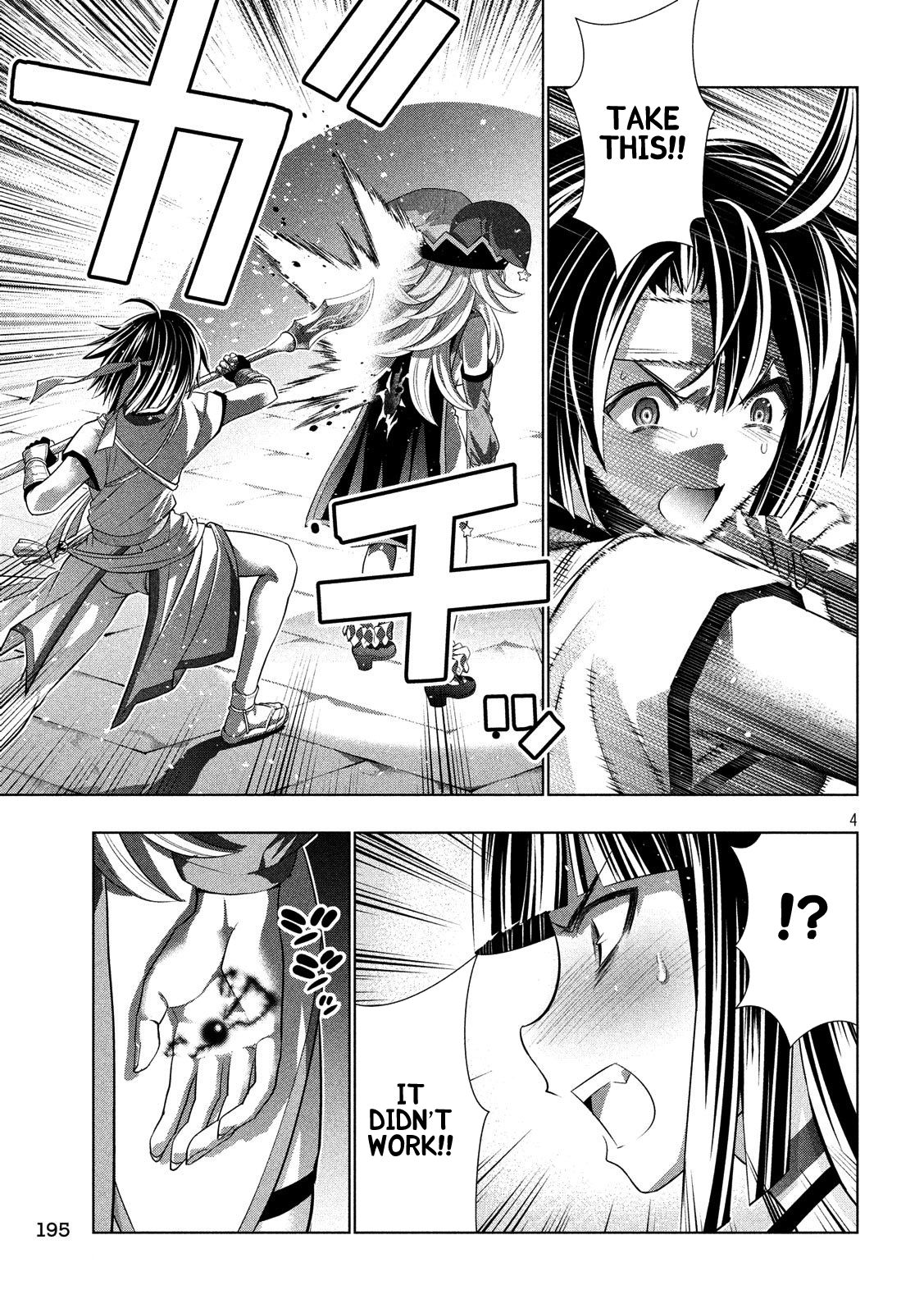 Parallel Paradise chapter 84 page 4