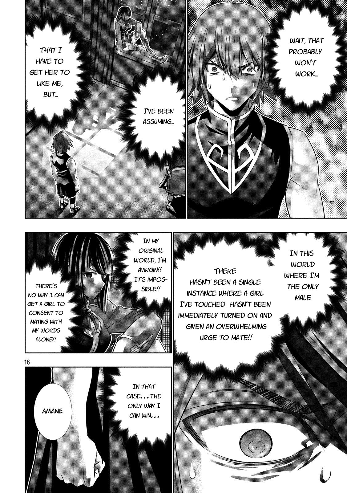 Parallel Paradise chapter 85 page 16