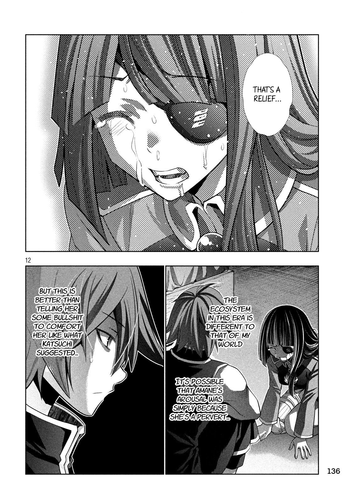 Parallel Paradise chapter 86 page 12