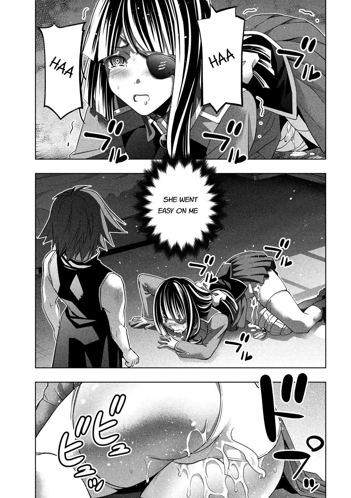 Parallel Paradise chapter 86 page 3