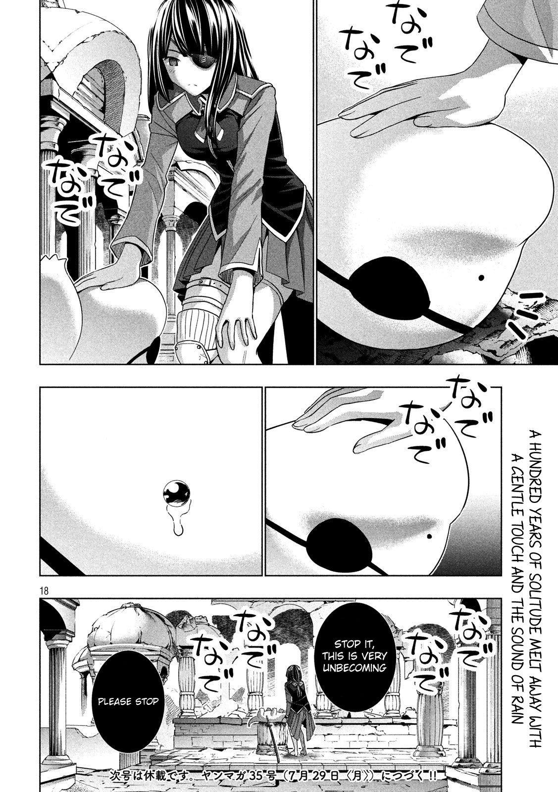 Parallel Paradise chapter 88 page 18