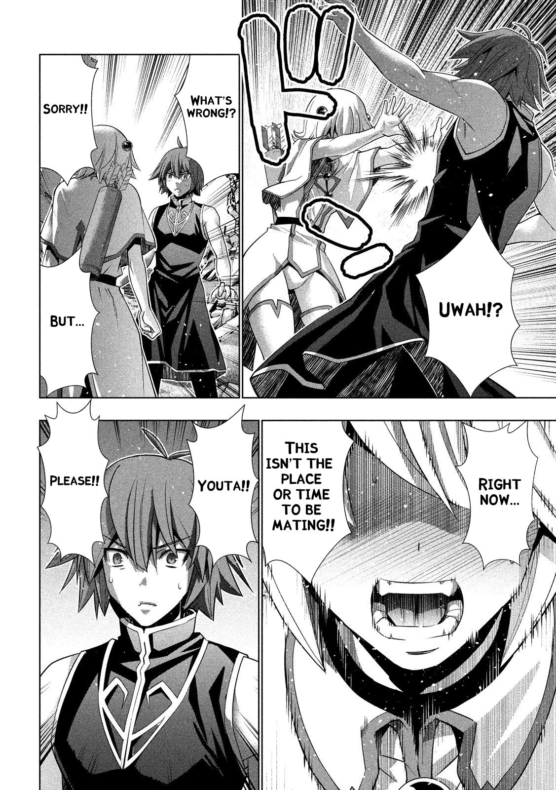 Parallel Paradise chapter 88 page 4