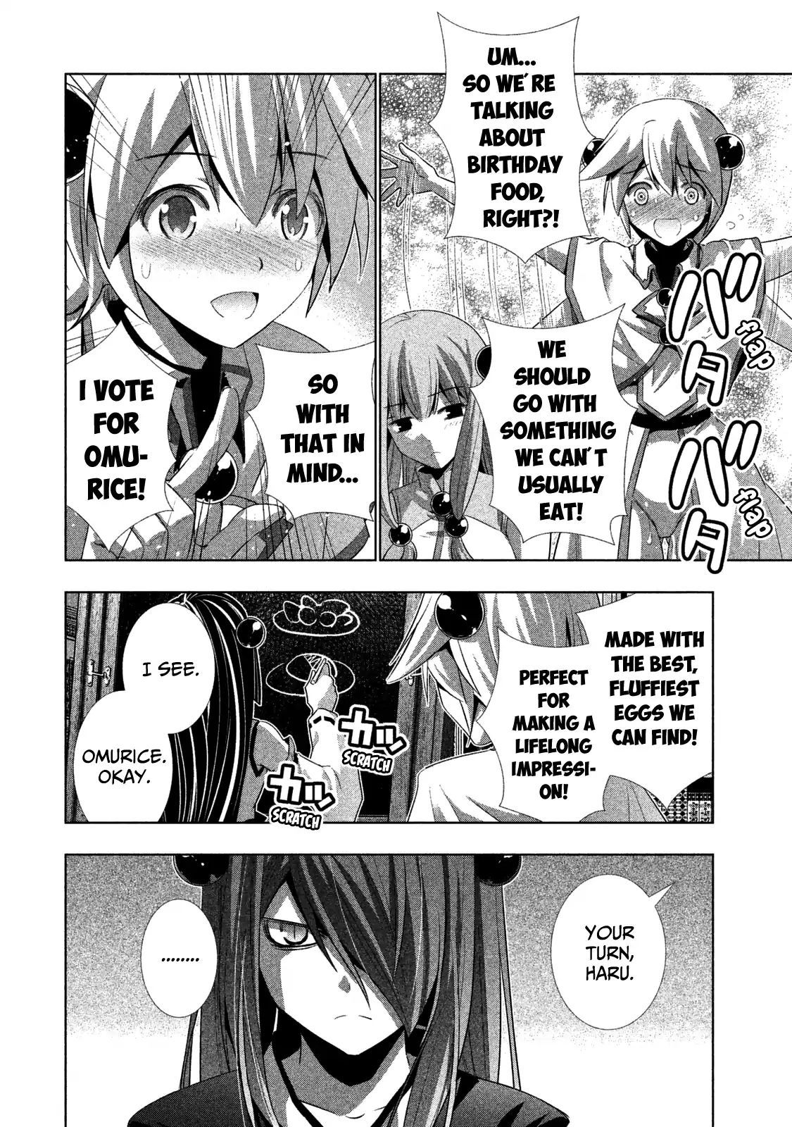 Parallel Paradise chapter 9.5 page 4