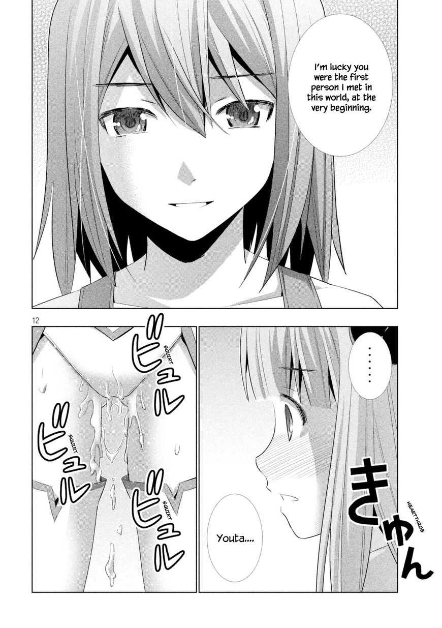 Parallel Paradise chapter 9 page 13