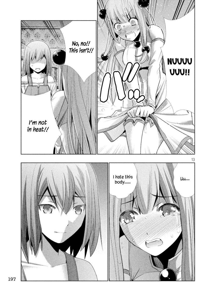 Parallel Paradise chapter 9 page 14