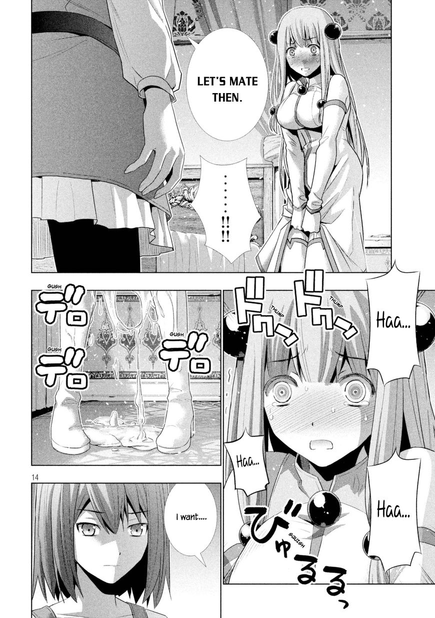 Parallel Paradise chapter 9 page 15