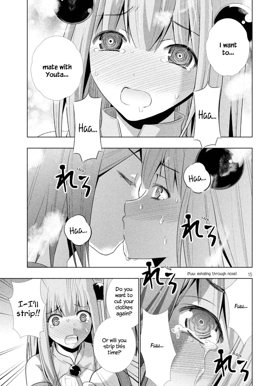 Parallel Paradise chapter 9 page 16