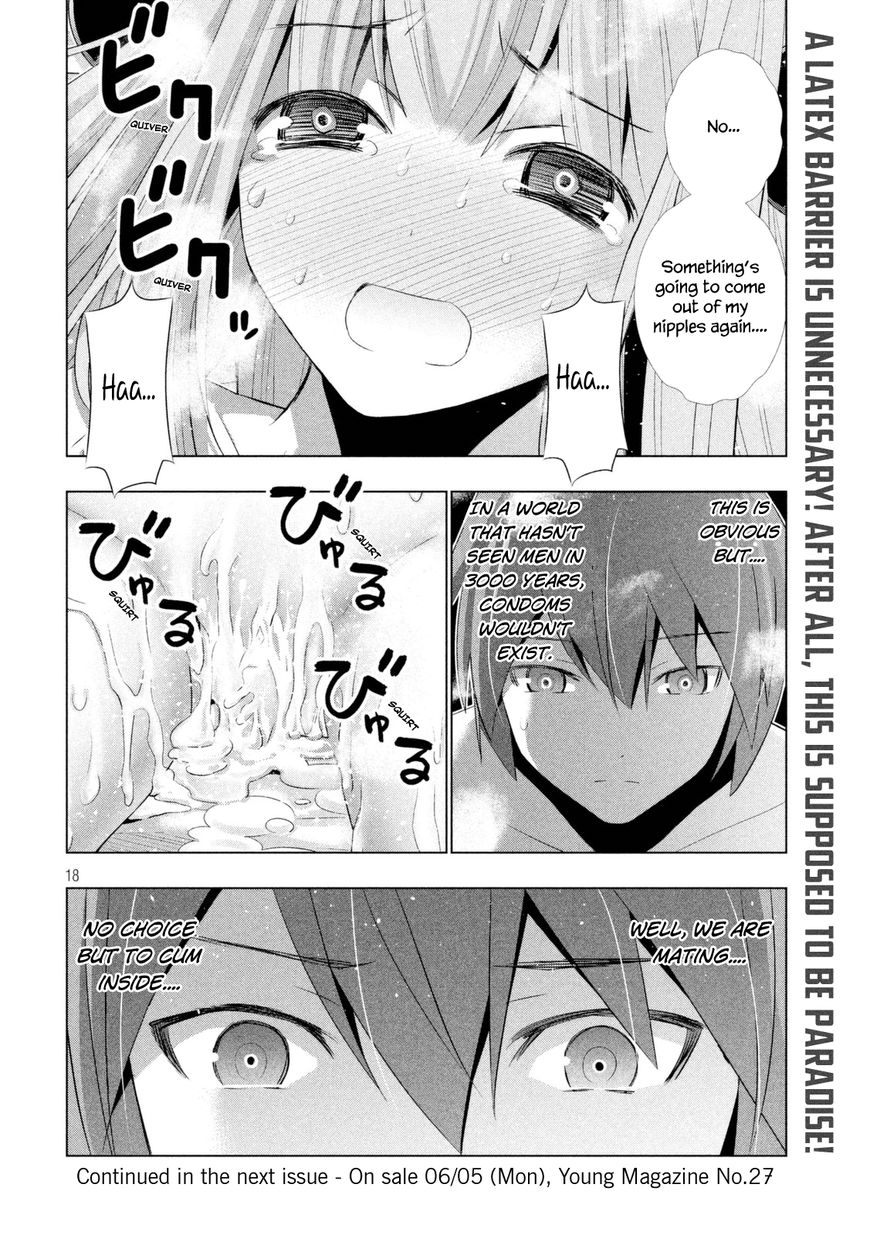 Parallel Paradise chapter 9 page 19