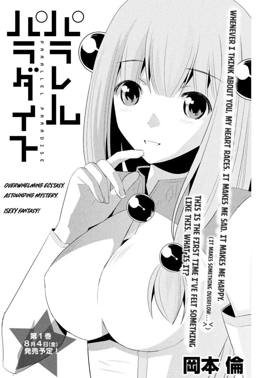 Parallel Paradise chapter 9 page 2