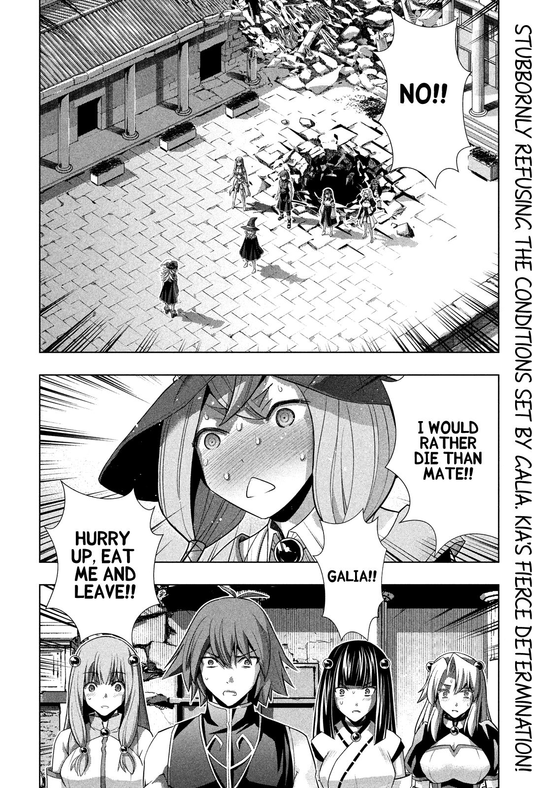 Parallel Paradise chapter 91 page 2