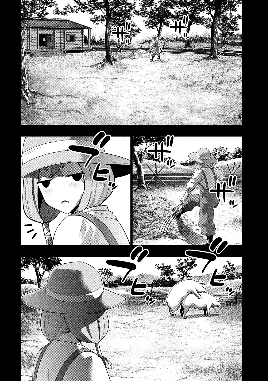 Parallel Paradise chapter 91 page 6