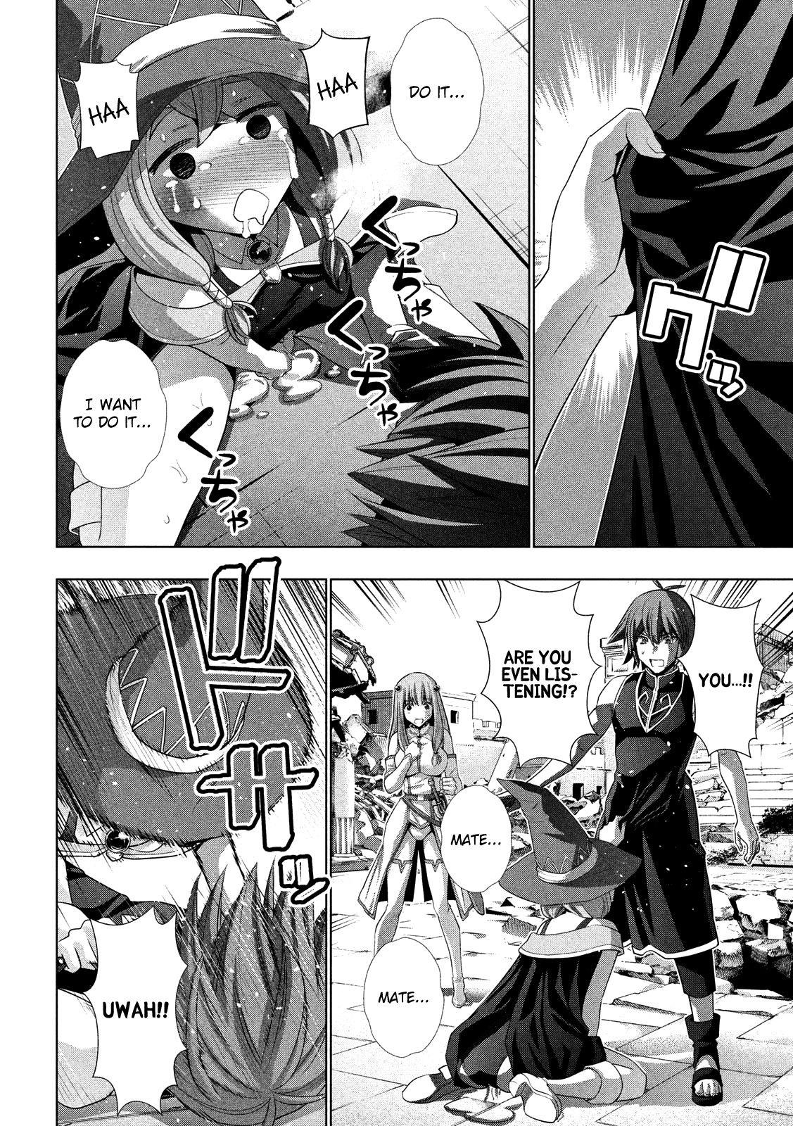 Parallel Paradise chapter 92 page 11