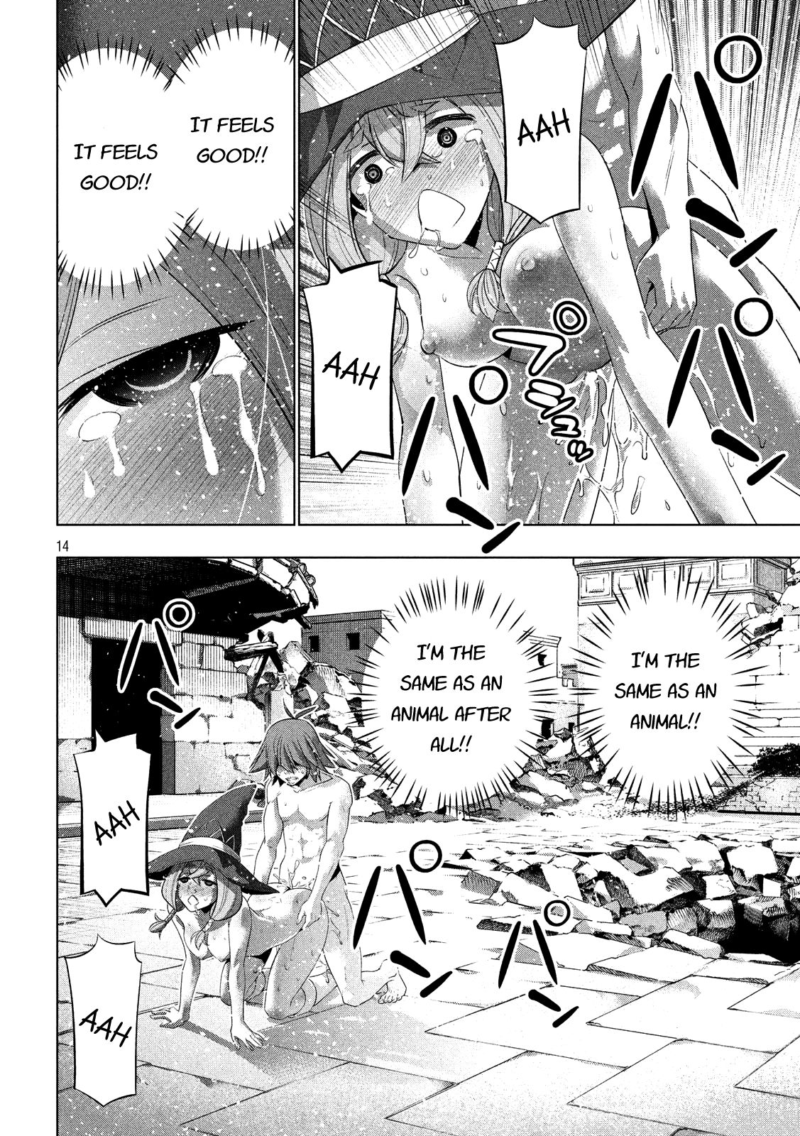 Parallel Paradise chapter 92 page 15