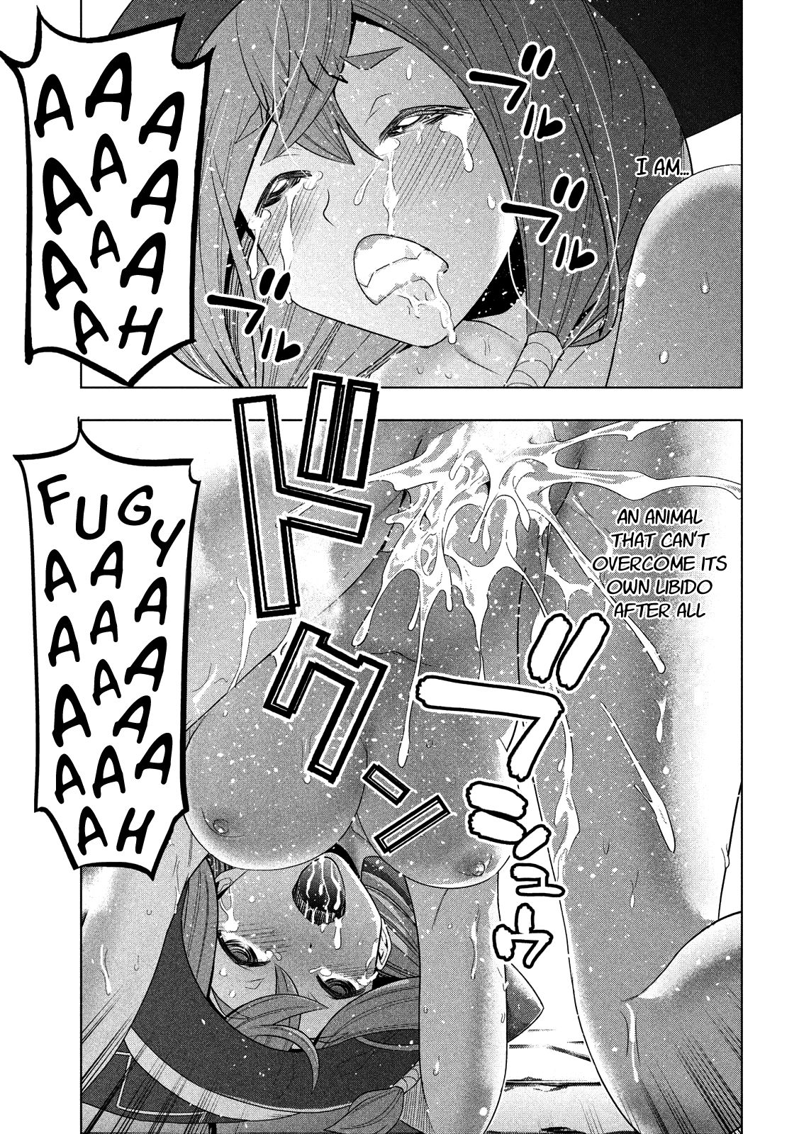 Parallel Paradise chapter 92 page 18