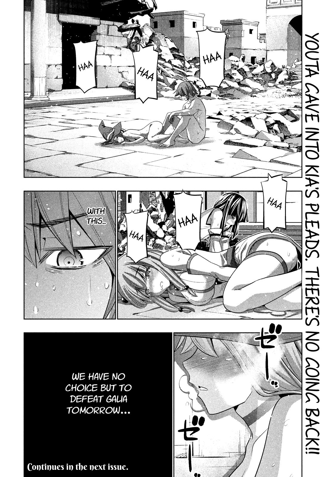 Parallel Paradise chapter 92 page 19