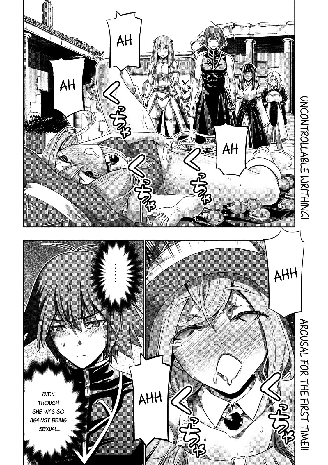 Parallel Paradise chapter 92 page 3