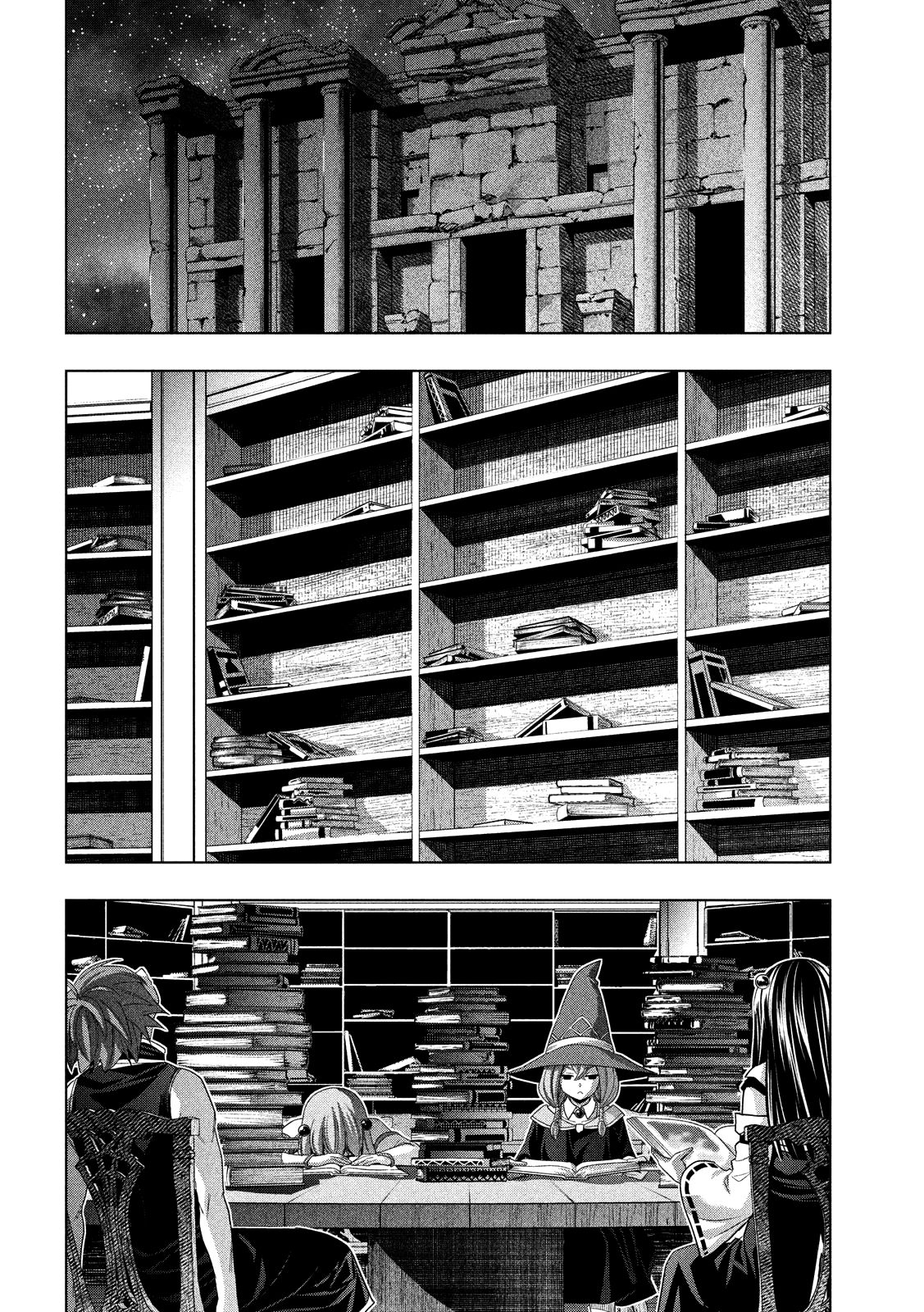 Parallel Paradise chapter 93 page 7