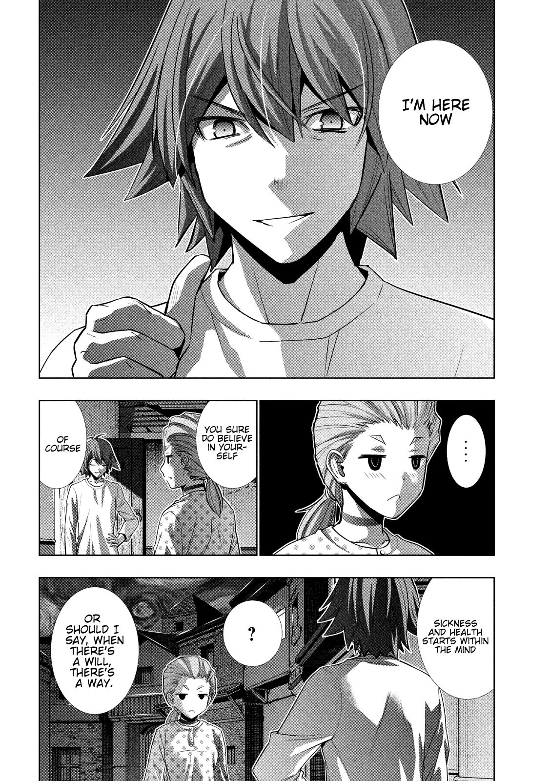 Parallel Paradise chapter 94 page 8