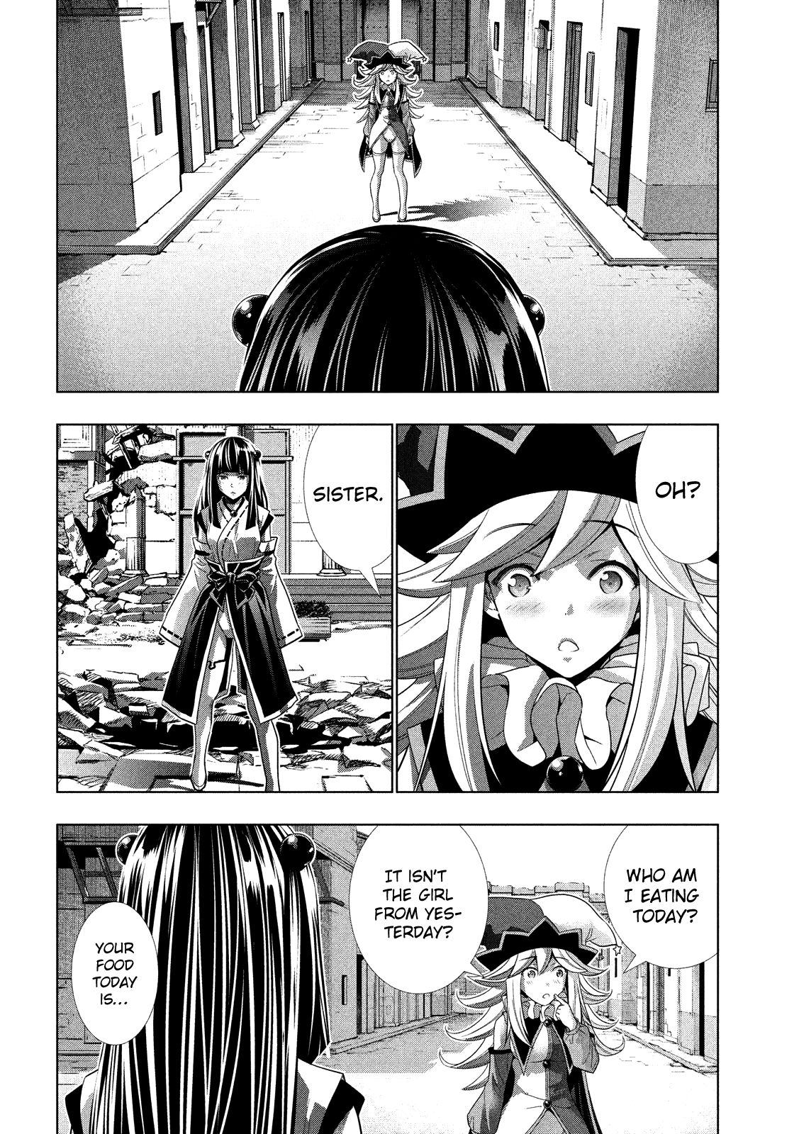 Parallel Paradise chapter 95 page 11