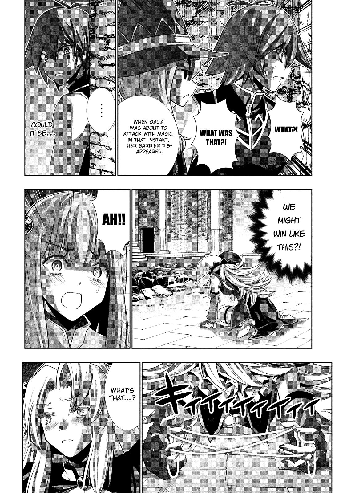 Parallel Paradise chapter 95 page 17