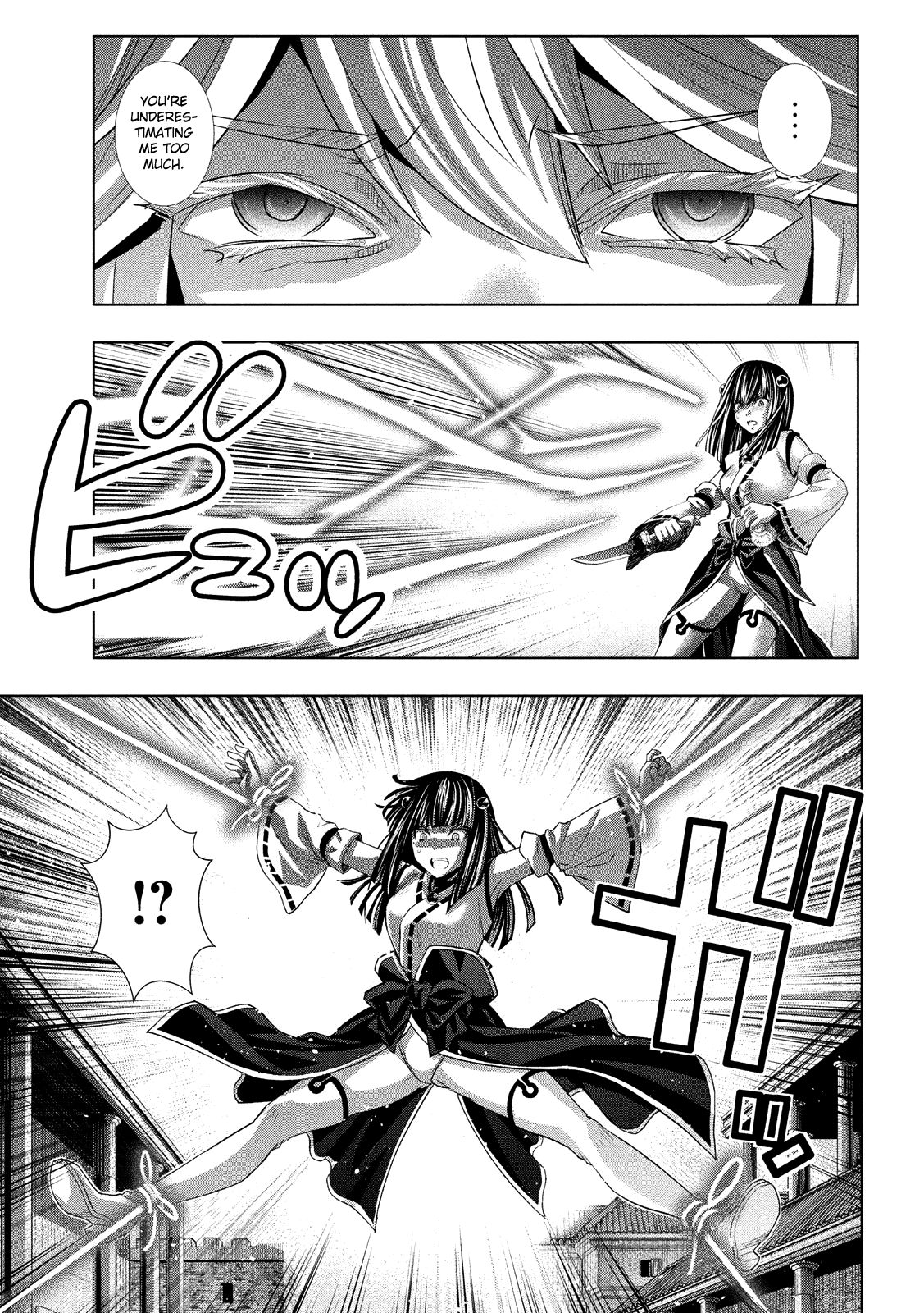 Parallel Paradise chapter 95 page 18