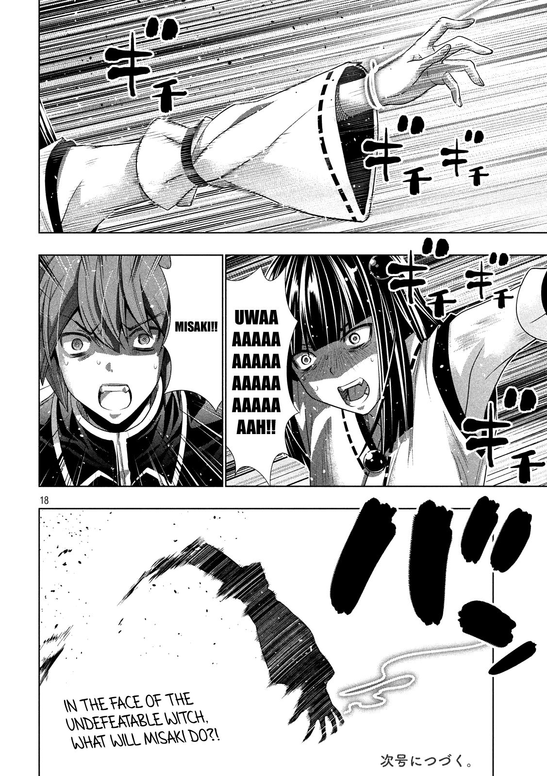 Parallel Paradise chapter 95 page 19