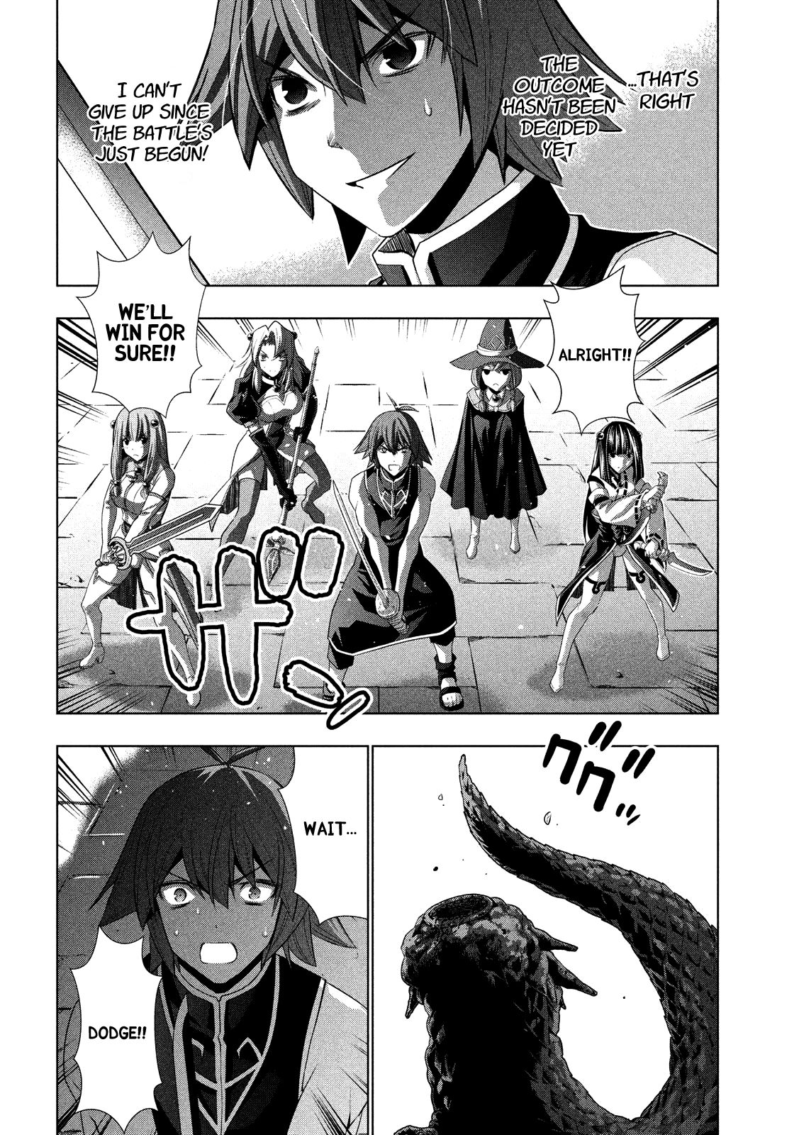 Parallel Paradise chapter 96 page 12