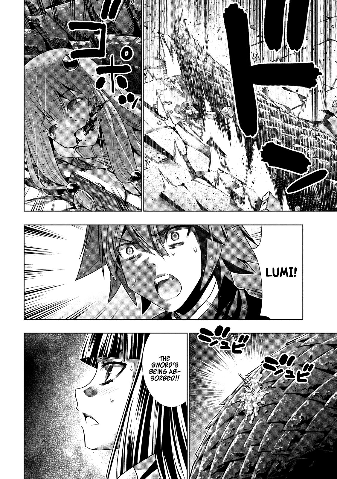 Parallel Paradise chapter 96 page 16