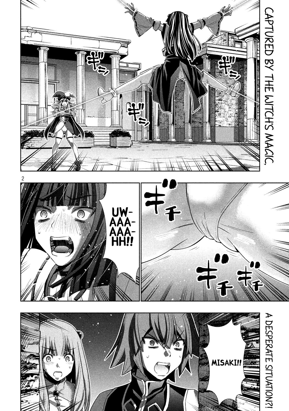 Parallel Paradise chapter 96 page 4