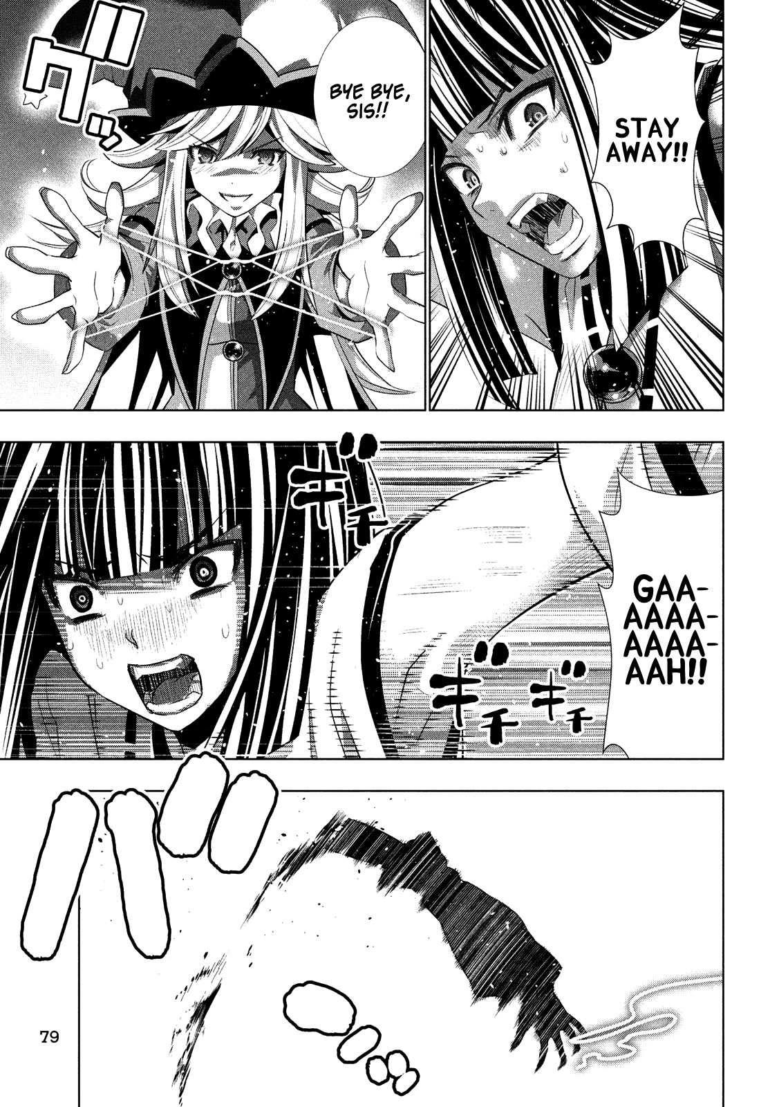 Parallel Paradise chapter 96 page 5