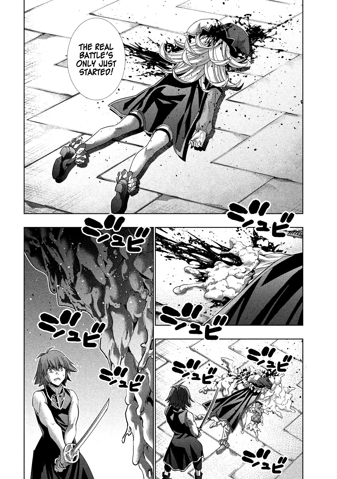 Parallel Paradise chapter 96 page 8