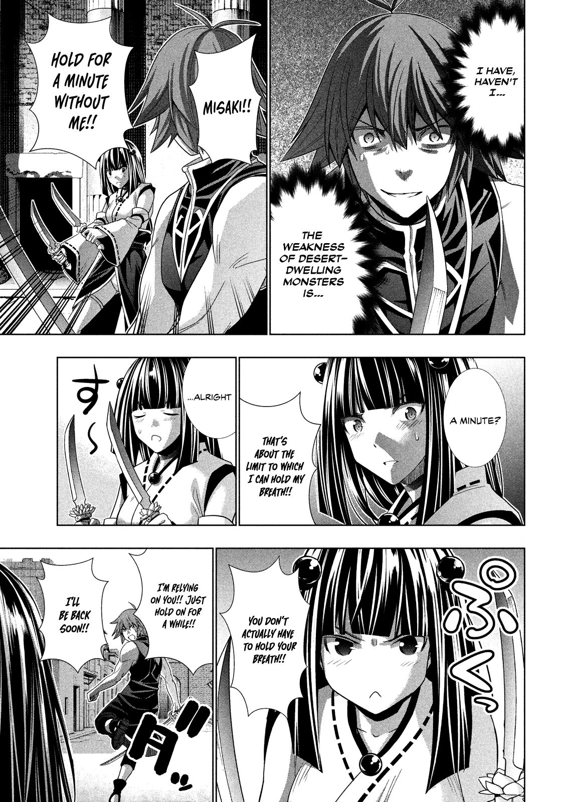 Parallel Paradise chapter 97 page 10