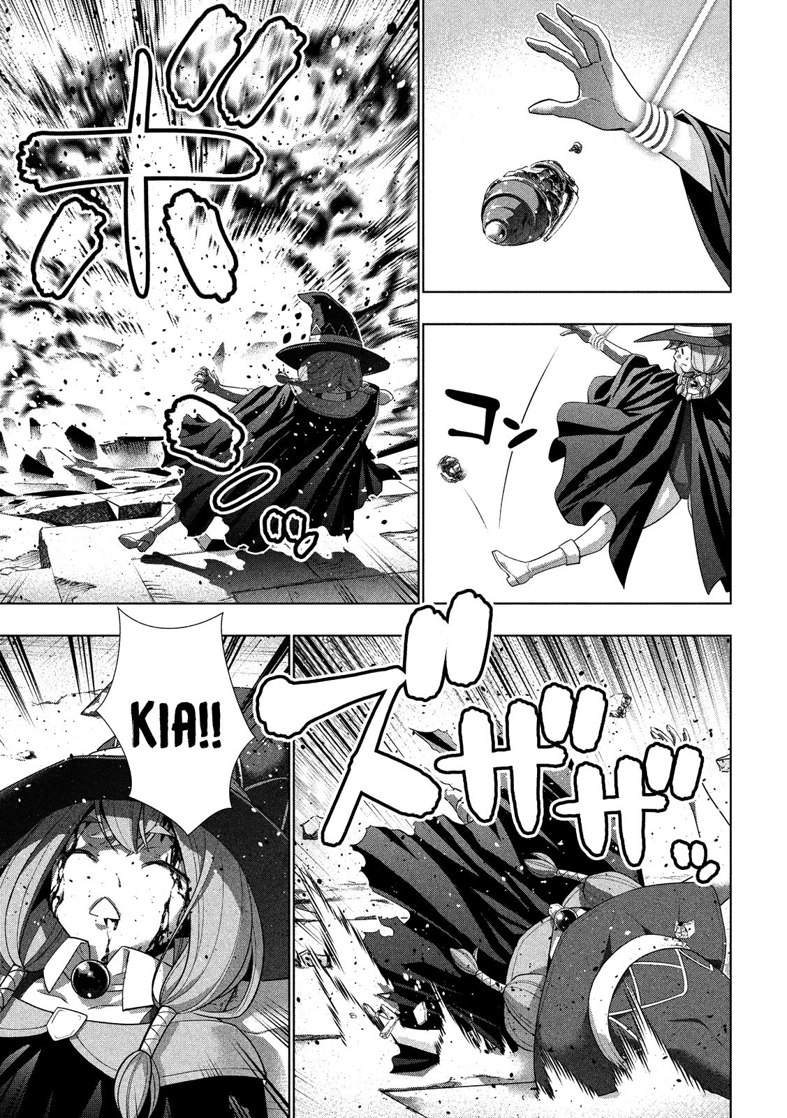 Parallel Paradise chapter 97 page 14