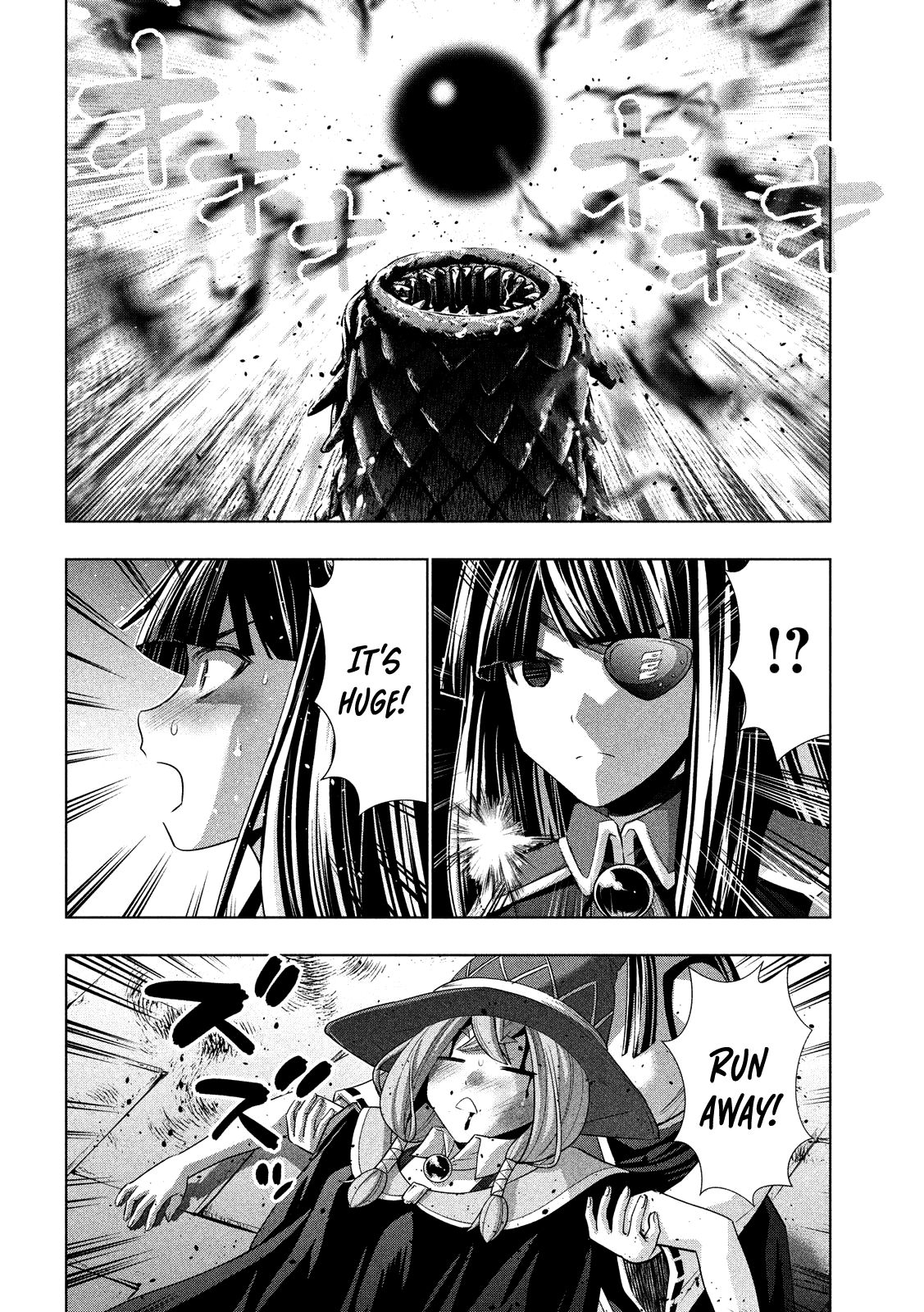 Parallel Paradise chapter 97 page 15