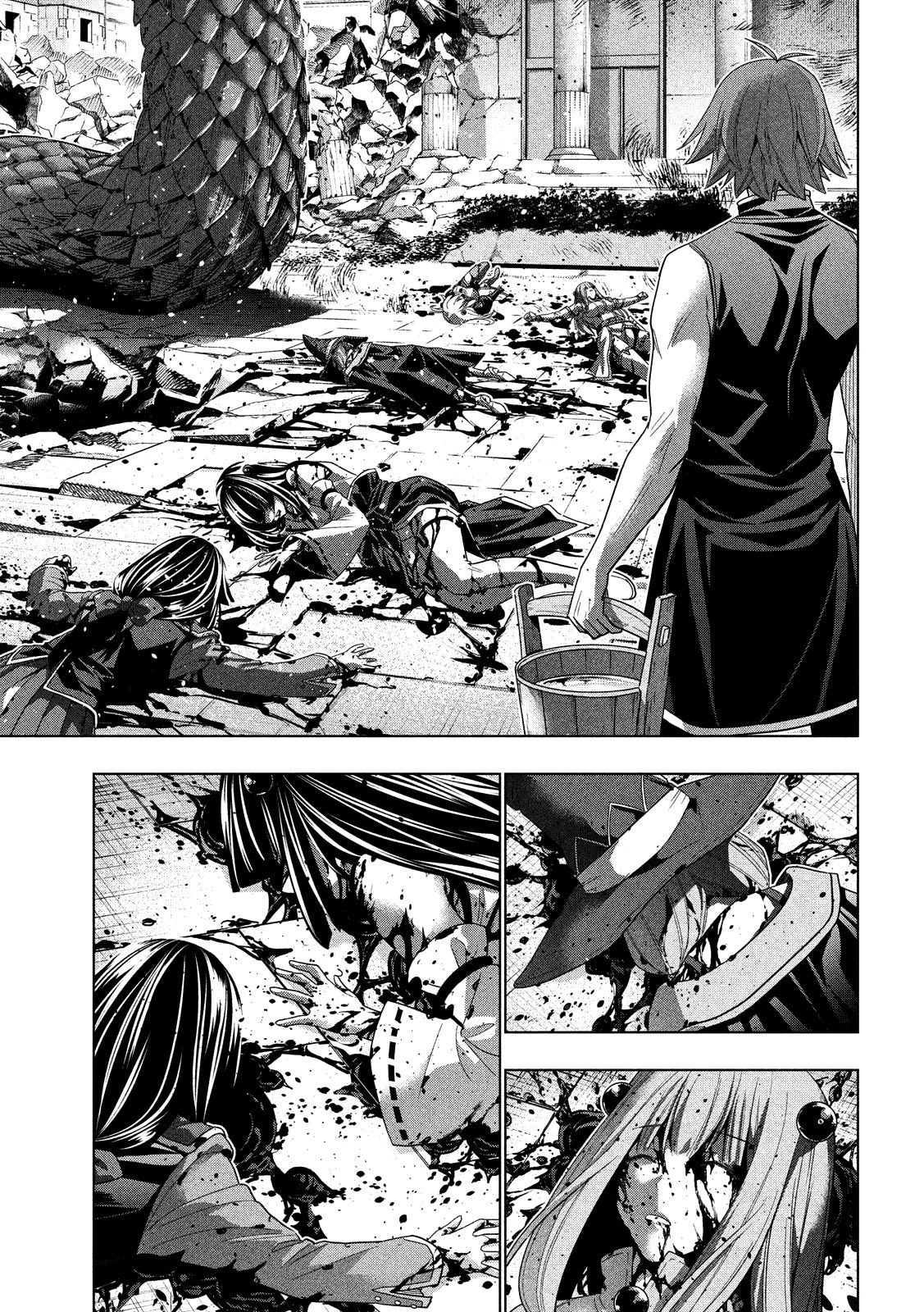 Parallel Paradise chapter 97 page 18