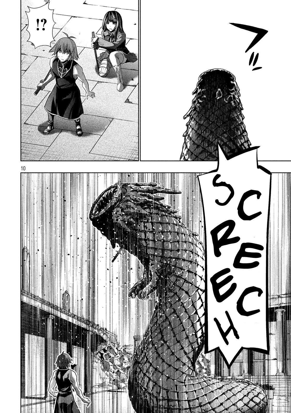 Parallel Paradise chapter 98 page 12