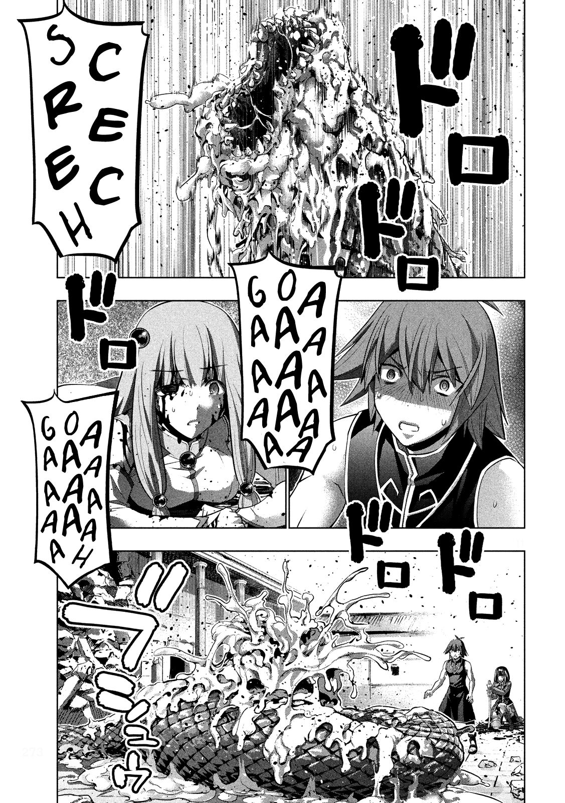 Parallel Paradise chapter 98 page 13