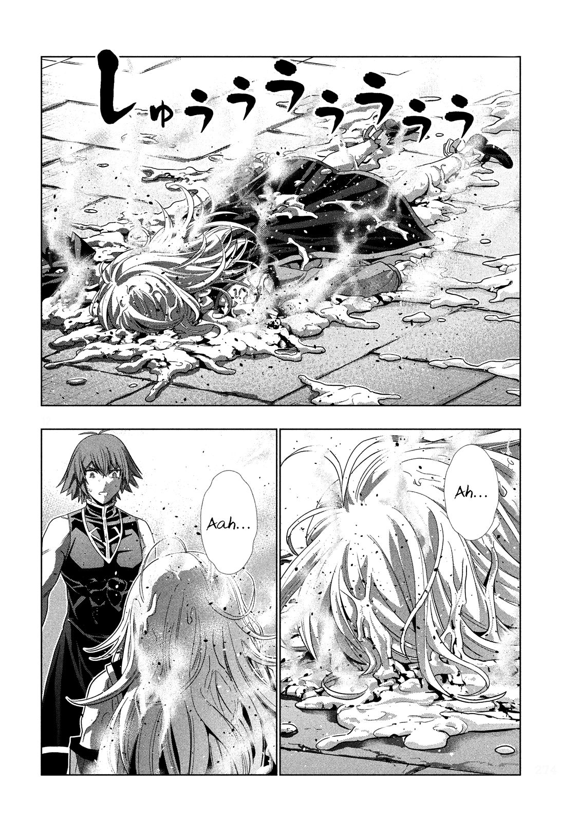 Parallel Paradise chapter 98 page 14